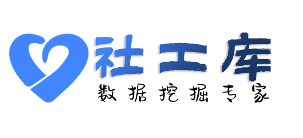 最快速查开房